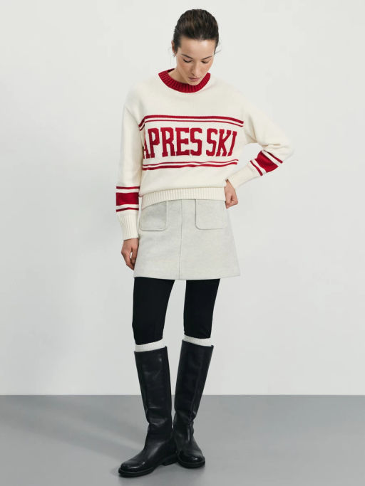 Юбка мини с вискозой / Zarina