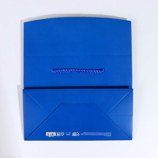 Пакеткоробка Синий, 23 18 11 см - Дарите счастье фото 5