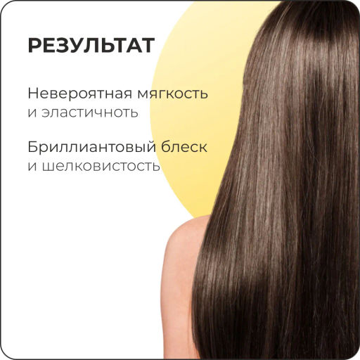 Шампунь для волос с маслами авокадо и оливы линии Studio 1000 мл - Kapous professional фото 5