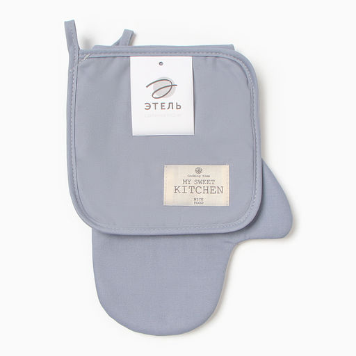 Набор кухонный «Этель» Kitchen: серый, варежка-прихватка 20×28 см, прихватка 19×19 см,100% хлопок