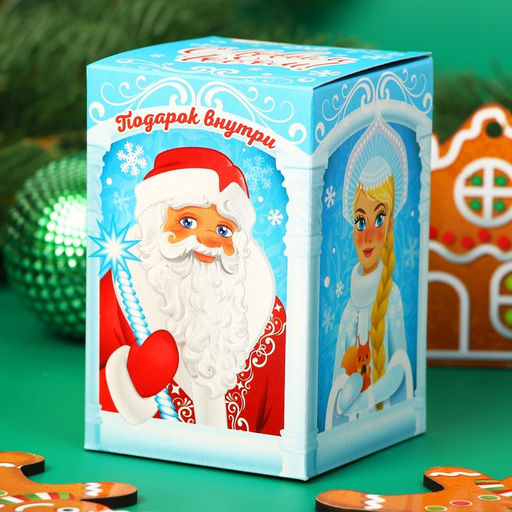 Шоколадная фигурка новогодняя Яйцо С Новым Годом!, 50 г - Simaland фото 3