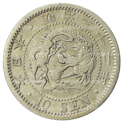 10 сен 1899 года Япония