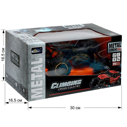 Джип «Вездеход», работает от аккумулятора, радиоуправление, дым, элементы из металла, чёрный