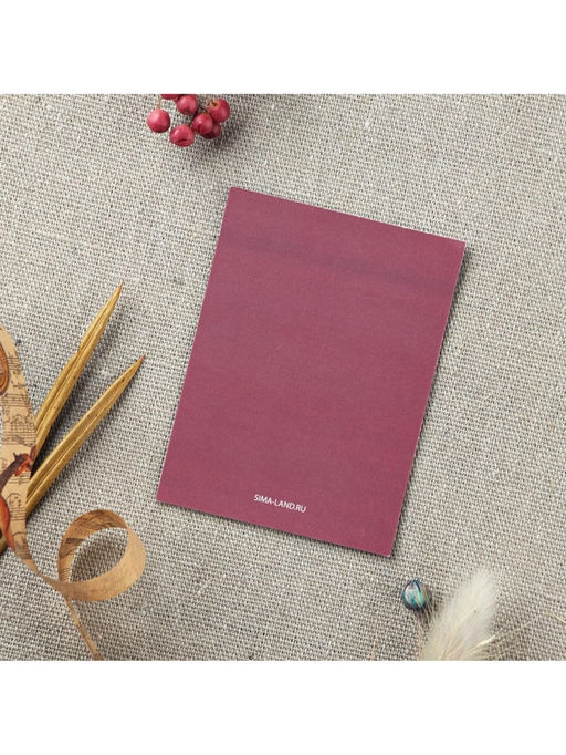 Цена за 10 шт. Открытка для бизнеса «Спасибо за заказ», 8×6 см