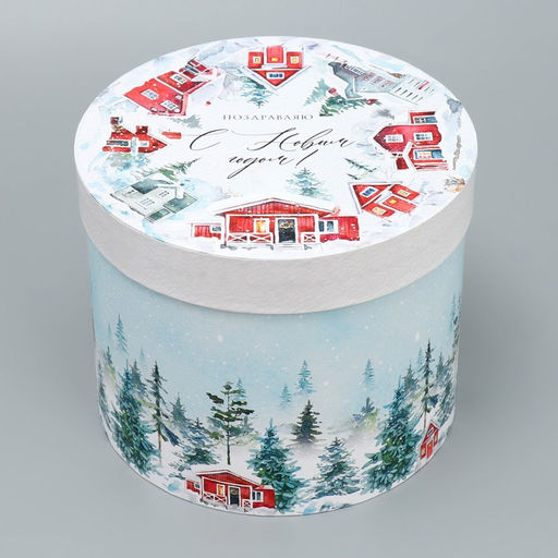 Набор подарочных коробок 5 в 1 Чудес и волшебства, 13 14 19.5 22 см - Дарите счастье фото 9