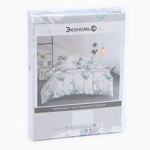 Постельное бельё Экономь и Я 1,5 сп Spring 147х215см, 150х215см, 70х70см-2 шт, полисатин, 80г/м  фото 5