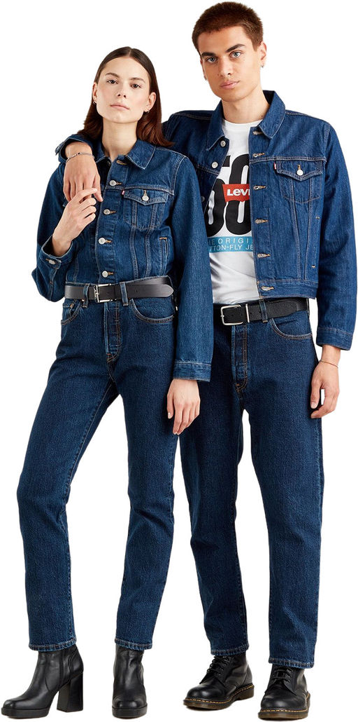 Джинсы женские