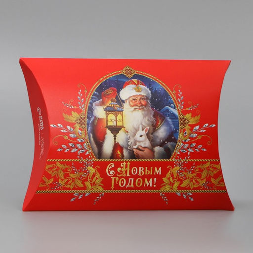 Цена за 5 шт. Коробка сборная фигурная С Новым годом, Дед Мороз, 19 14 4 см