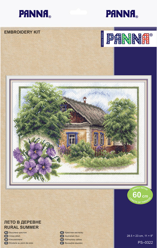 Набор для вышивания PANNA PS-0322 Лето в деревне 28.5 х 23 см