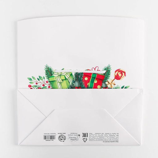 Пакет-коробка «Счастливого Нового года», 28 х 20 х 13 см