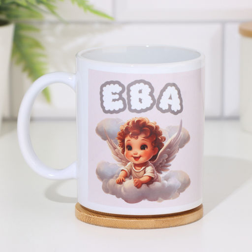 Кружка сублимация Ева 320 мл, с нанесением - Дарим красиво фото 2