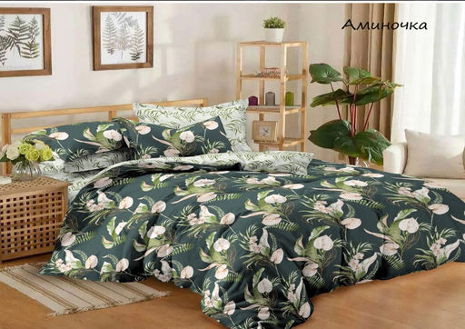 Казимир - Эльф фото 5