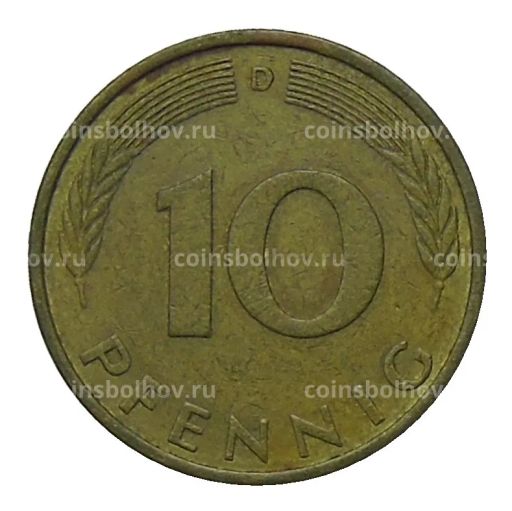 Монета 10 пфеннигов 1972 года D Германия
