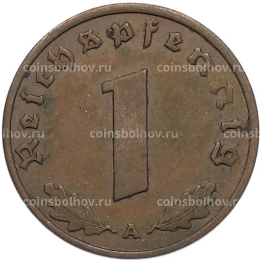 Монета 1 рейхспфенниг 1937 года A Германия