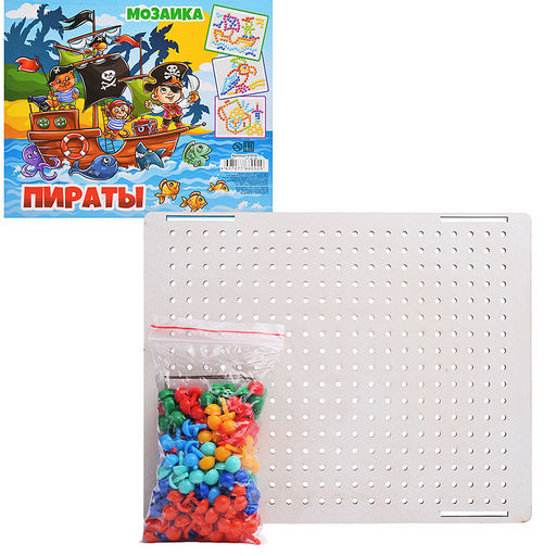 Мозаика "Пираты" (200 эл)
