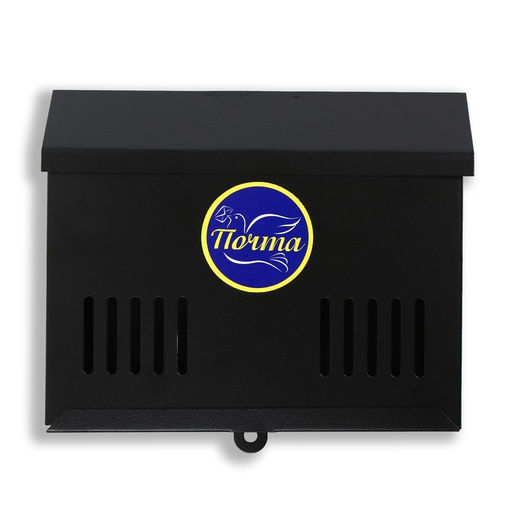 Ящик почтовый без замка (с петлёй), горизонтальный Мини, чёрный - Simaland фото 2