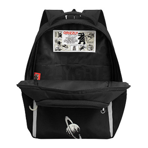 RB-651-2 Рюкзак школьный с картхолдером на держателе - Grizzly фото 4