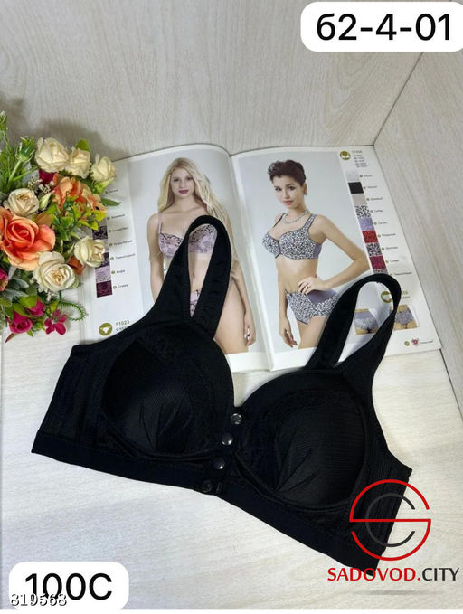 Бюстгальтер женский без косточек - Bruno фото 4