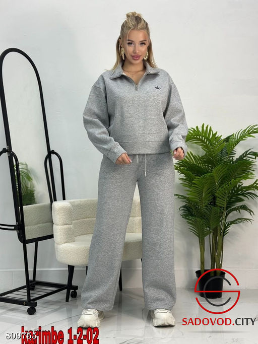 Костюм женский спортивный