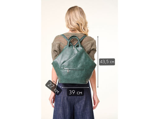 Рюкзак женский Lanotti 8052/зеленый