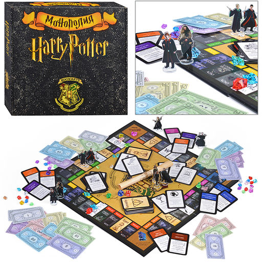 Монополия "Гарри Поттер"