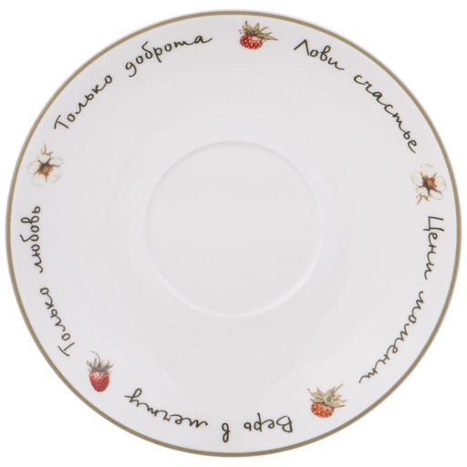 ЧАЙНАЯ ПАРА LEFARD ЛОВИ СЧАСТЬЕ 300 МЛ (КОР=24НАБ.)  фото 4