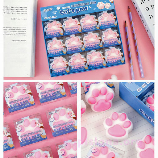 Стирательная резинка Cute pink paw