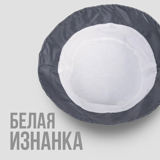Панама You , цвет серый, 56-58 рр. - Overhat фото 7