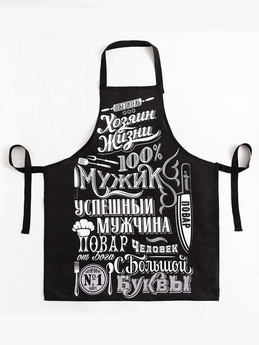 Фартук Доляна. 100% Мужик, черный, 70?60 см,100% хлопок, рогожка 160 г/м?
