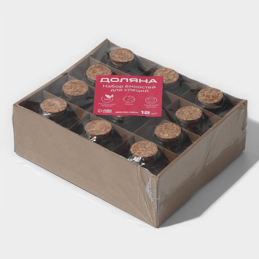 Набор баночек для сыпучих Доляна «Парфе. Сердце», 85 мл, 6.3×7.5 см, с пробковой крышкой, 12 шт., стекло