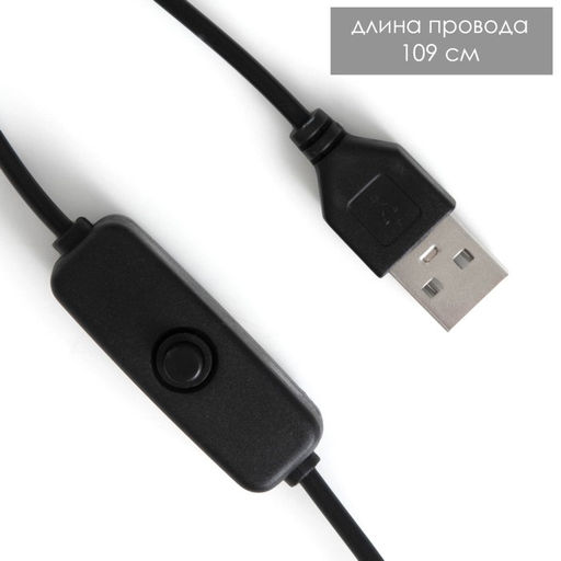 Светильник настольный на прищепке «Офисный черный» 24LED USB 11×7.5×60.5 см