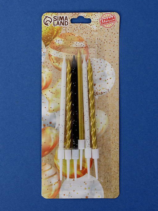 Цена за 2 шт. Свечи в торт Праздничное волшебство, 6 шт, белый, черный, золотой - Страна карнавалия фото 5