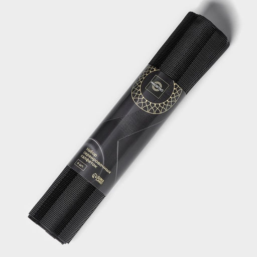 Салфетки сервировочные на стол Magistro, 4 шт., 30×45 см, чёрные