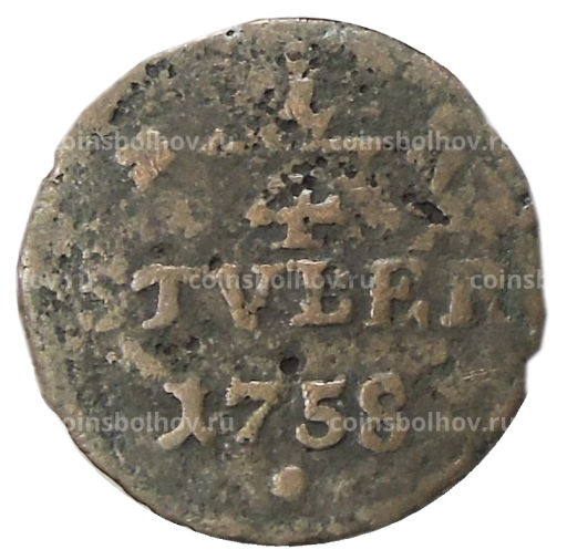 1/4 стубера 1758 года Германские государства  Юлих-Берг