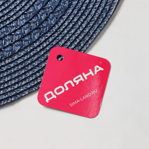 Салфетка сервировочная на стол Доляна Оскар, d=38 см, цвет синий  фото 4