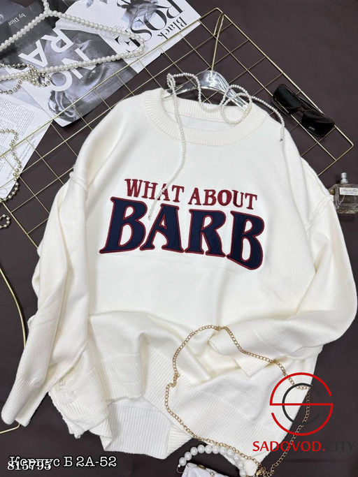 Свитер женский с надписью - Bruno фото 4