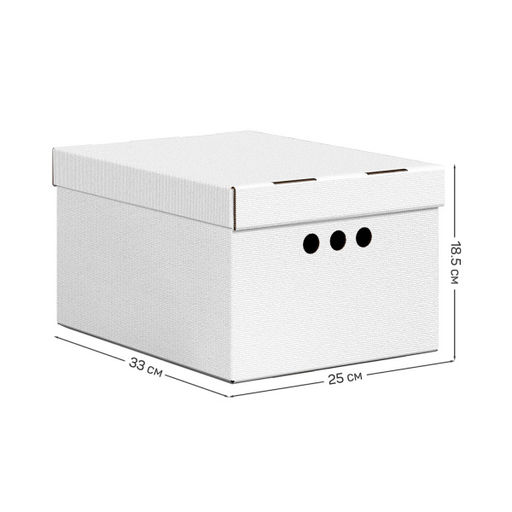 VAL CG-BCTN-DR-4Smono Короб картонный, складной, малый, 25*33*18.5 см, монохром, 4 шт., CLASSIC GREY, шт