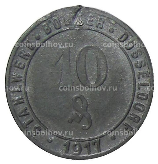 Монета 10 пфеннигов 1917 года Германия Нотгельд Дюссельдорф