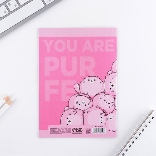 Цена за 10 шт. Блокнот раскраска А6, 12 л. Ты замурчательна - Artfox фото 5