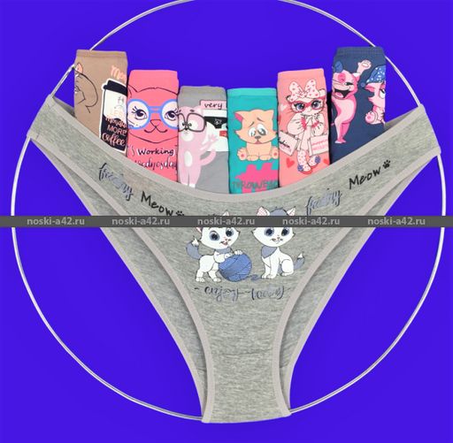 Цена за 7 шт. Трусы женские Турция Неделька - 7 шт. арт. 713027 2XL (48-50) - For you фото 3