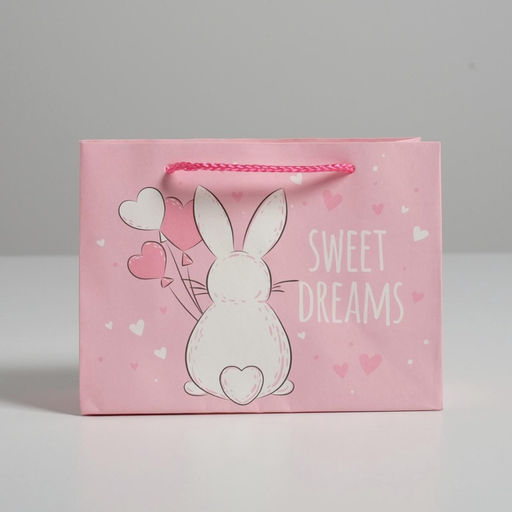 Пакет подарочный Sweet dreams, 14,5 19,5 8,5 см - Дарите счастье фото 8