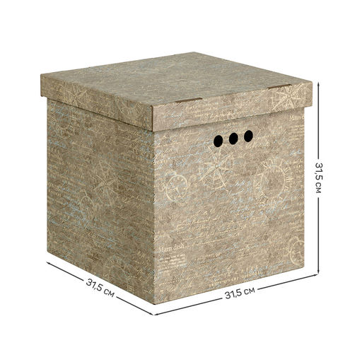 VAL TC-BCTN-AR-3Kmono Короб картонный, квадр., 31.5*31.5*31.5 см, монохром, 3 шт., TRAVELLING AIR, шт