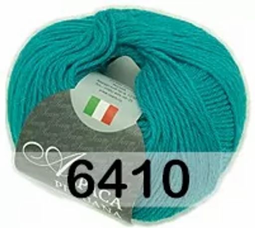 ALPACA PERUANA - Сеам фото 25