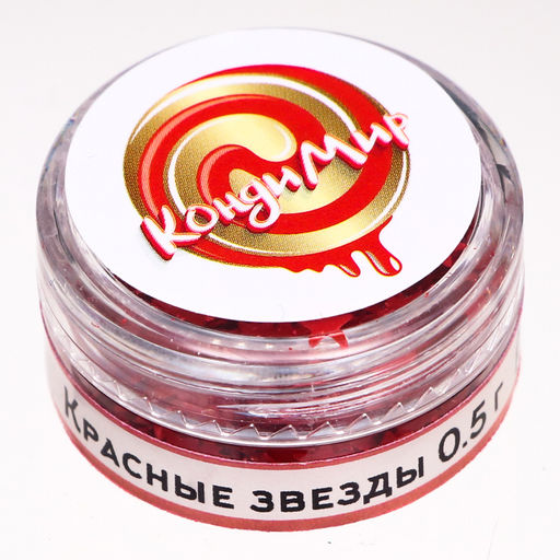 Глиттер фигурный Звёзды, красные - Simaland фото 2