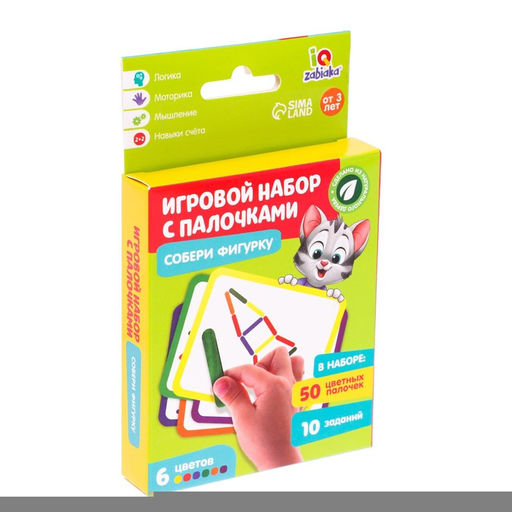 Игровой набор с палочками Собери фигурку, по методике Монтессори - Iq-zabiaka фото 11