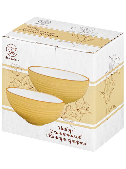 Набор салатников 2 пр. 600 мл 15*15*7 см Кантри Крафт, бежевый - Elan gallery фото 5