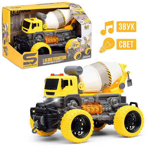 Машина "СтройМастер" 1:16 (свет, звук) в коробке