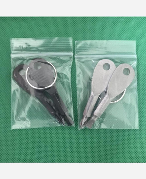 Брелок "Ключи-отвертки" 9046304