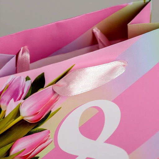 Пакет ламинированный вертикальный 8 Марта, S 12 15 5,5 см - Дарите счастье фото 3