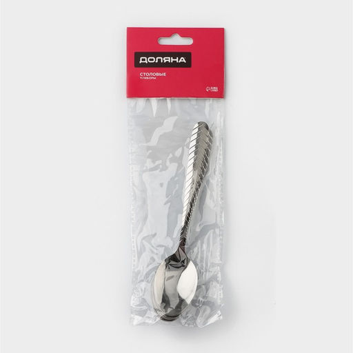 Набор ложек чайных Доляна «Колосок», длина 15 см, 6 шт., нержавеющая сталь, серебристый